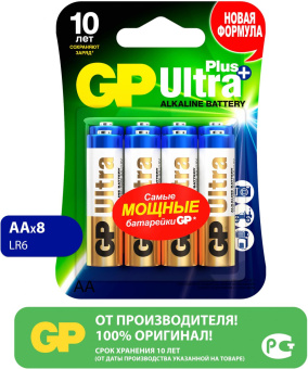 Батарея GP Ultra Plus Alkaline GP 15AUP-2CR8 AA (8шт) блистер от магазина РЭССИ