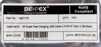 Кабель Super Fast 5A USB (m)-USB Type-C (m) 2м черный от магазина РЭССИ