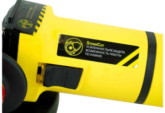 Углошлифовальная машина Hanskonner HAG11125 1100Вт 11000об/мин рез.шпин.:M22.2 d=125мм от магазина РЭССИ