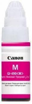 Картридж струйный Canon GI-490M 0665C001 пурпурный (70мл) для Canon Pixma G1400/2400/3400 от магазина РЭССИ