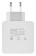 Сетевое зар./устр. Digma DGPD-45W-WG 45W 3A+2.4A (PD) USB-C/USB-A универсальное белый от магазина РЭССИ