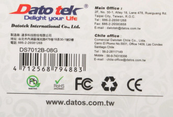 Флеш Диск Dato 8Gb DS7012 DS7012B-08G USB2.0 синий от магазина РЭССИ
