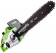 Картинка Электрическая цепная пила Greenworks GCS1840 1800Вт дл.шины:16" (40cm) (20027) от магазина РЭССИ Электрическая цепная пила Greenworks GCS1840 1800Вт дл.шины:16" (40cm) (20027) от магазина РЭССИ