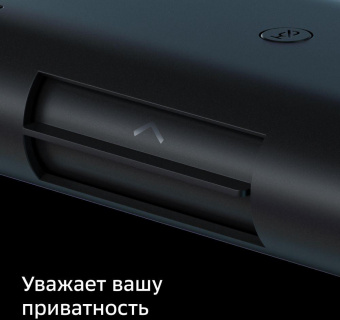 Медиаплеер Sber SberBox Top SBDV-00013 16Gb от магазина РЭССИ