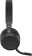 Наушники с микрофоном Jabra Evolve2 75 черный накладные BT оголовье (27599-999-989) от магазина РЭССИ