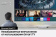 Проектор Samsung LSP9T DLP 2800Lm ANSI (3840x2160) 2000000:1 ресурс лампы:20000часов 1xUSB typeA 3xHDMI 11.5кг от магазина РЭССИ