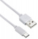 Картинка Кабель Digma TYPE-C-0.15M-WH USB (m)-USB Type-C (m) 0.15м белый от магазина РЭССИ Кабель Digma TYPE-C-0.15M-WH USB (m)-USB Type-C (m) 0.15м белый от магазина РЭССИ