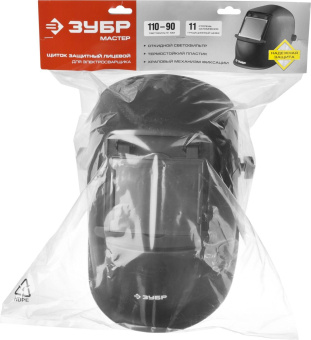 Маска сварщика Зубр МСО-11 520гр (11072) от магазина РЭССИ