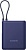 Мобильный аккумулятор Xiaomi BHR9341GL 10000mAh PD 33W 3A USB-A/USB-C синий от магазина РЭССИ