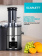 Соковыжималка центробежная Scarlett SC-JE50S62 1600Вт рез.сок.:1000мл. серебристый/черный от магазина РЭССИ