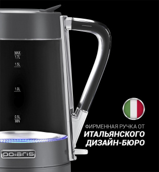 Чайник электрический Polaris PWK 1715 CGL 1.7л. 2200Вт графит (корпус: стекло) от магазина РЭССИ