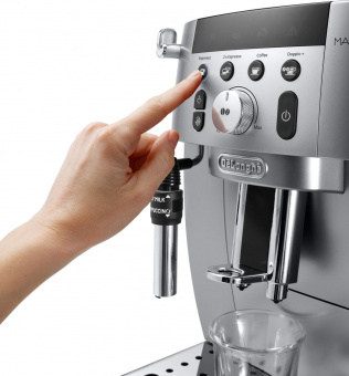 Кофемашина Delonghi Magnifica Smart ECAM250.31.SB 1450Вт серебристый от магазина РЭССИ