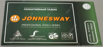 Набор торцевых головок 1/4"DR 4-14 мм и 1/2"DR 10-32 мм 94 предмета Jonnesway S04H52494S от магазина РЭССИ