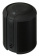 Колонка порт. Digma S-16 черный 6W 1.0 BT/USB 1800mAh от магазина РЭССИ