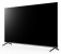 Картинка Телевизор LED Hyundai 65" H-LED65BU7006 Android TV Frameless черный/серебристый 4K Ultra HD 60Hz DVB-T DVB-T2 DVB-C DVB-S DVB-S2 USB WiFi Smart TV от магазина РЭССИ Телевизор LED Hyundai 65" H-LED65BU7006 Android TV Frameless черный/серебристый 4K Ultra HD 60Hz DVB-T DVB-T2 DVB-C DVB-S DVB-S2 USB WiFi Smart TV от магазина РЭССИ