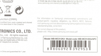 Флеш карта microSDXC 512Gb Class10 Samsung MB-MC512KA EVO PLUS + adapter от магазина РЭССИ