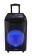 Картинка Минисистема Hyundai H-MC260 черный 60Вт FM USB BT SD/MMC/MS от магазина РЭССИ Минисистема Hyundai H-MC260 черный 60Вт FM USB BT SD/MMC/MS от магазина РЭССИ