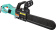 Картинка Цепная пила Sturm! CC1512LN от сети 1500Вт дл.шины:12" (30cm) от магазина РЭССИ Цепная пила Sturm! CC1512LN от сети 1500Вт дл.шины:12" (30cm) от магазина РЭССИ