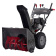 Бензиновый снегоуборщик Evoline SBG 690 HE (с двигателем Honda) SBG690HE от магазина РЭССИ