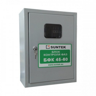 БКФ 45-60 от магазина РЭССИ