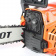 Бензопила Patriot PT 445 The One 2200Вт 2.9л.с. дл.шины:16" (40cm) (220104445) от магазина РЭССИ