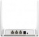 Роутер беспроводной Mercusys AC10 AC1200 10/100BASE-TX белый от магазина РЭССИ