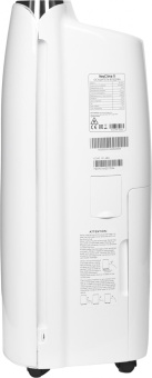 Осушитель воздуха Neoclima ND-20SL 385Вт бытовой белый от магазина РЭССИ