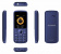 Мобильный телефон SunWind A1701 CITI 32Mb синий моноблок 2Sim 1.77" 128x160 GSM900/1800 GSM1900 FM microSD max32Gb от магазина РЭССИ