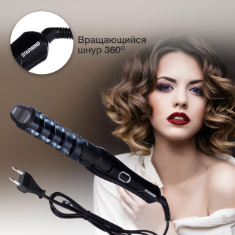 Щипцы Starwind SHE6500 25Вт макс.темп.:200С покрытие:керамическое черный от магазина РЭССИ