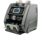 Картинка Счетчик банкнот Dors 820F FRZ-044790 автоматический мультивалюта от магазина РЭССИ Счетчик банкнот Dors 820F FRZ-044790 автоматический мультивалюта от магазина РЭССИ