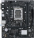 Картинка Материнская плата Asus PRIME H610M-R D4-SI Soc-1700 Intel H610 2xDDR4 mATX AC`97 8ch(7.1) GbLAN+VGA+DVI+HDMI White Box от магазина РЭССИ Материнская плата Asus PRIME H610M-R D4-SI Soc-1700 Intel H610 2xDDR4 mATX AC`97 8ch(7.1) GbLAN+VGA+DVI+HDMI White Box от магазина РЭССИ