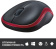 Картинка Мышь Logitech M185 черный/красный оптическая (1000dpi) беспроводная USB1.1 для ноутбука (2but) от магазина РЭССИ Мышь Logitech M185 черный/красный оптическая (1000dpi) беспроводная USB1.1 для ноутбука (2but) от магазина РЭССИ