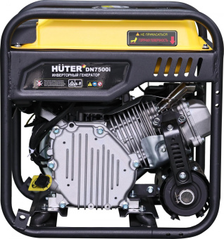 Генератор Huter DN7500i 6кВт от магазина РЭССИ