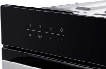 Духовой шкаф Электрический Weissgauff OEMS 459 PDB черный от магазина РЭССИ