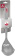 Половник Rondell Intense RD-658 серый от магазина РЭССИ