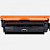 Картридж лазерный Canon 040C 0458C001 голубой (5400стр.) для Canon LBP-710/712 от магазина РЭССИ