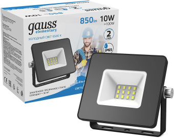 Прожектор уличный Gauss Elementary 613100310 светодиодный 10Вт корп.алюм.черный от магазина РЭССИ