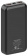Картинка Мобильный аккумулятор Hiper SM20000 20000mAh 2.4A 2xUSB черный (SM20000 BLACK) от магазина РЭССИ Мобильный аккумулятор Hiper SM20000 20000mAh 2.4A 2xUSB черный (SM20000 BLACK) от магазина РЭССИ