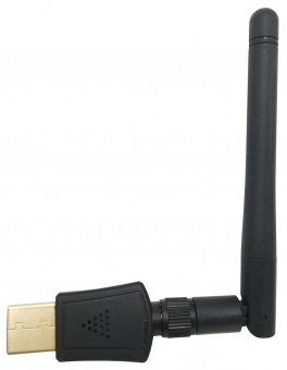 Сетевой адаптер WiFi Digma DWA-AC600E AC600 USB 2.0 (ант.внеш.съем) 1ант. (упак.:1шт) от магазина РЭССИ