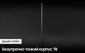 Телевизор QLED Samsung 65" QE65Q60CAUXRU Q черный 4K Ultra HD 60Hz DVB-T2 DVB-C DVB-S2 USB WiFi Smart TV (RUS) от магазина РЭССИ