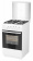 Картинка Плита Газовая Flama FG 24210 W белый (стеклянная крышка) реш.чугун от магазина РЭССИ Плита Газовая Flama FG 24210 W белый (стеклянная крышка) реш.чугун от магазина РЭССИ