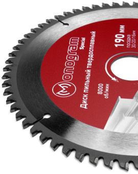 Диск пильный по дер. Monogram 087-249 d=190мм d(посад.)=30мм (циркулярные пилы) (упак.:1шт) от магазина РЭССИ