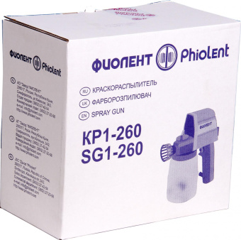 Краскопульт Фиолент КР1-260 60Вт бак:700мл 280мл/мин от магазина РЭССИ
