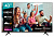 Телевизор LED Hisense 43" 43A6BG Frameless черный 4K Ultra HD 60Hz DVB-T DVB-T2 DVB-C DVB-S DVB-S2 WiFi Smart TV от магазина РЭССИ