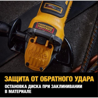 Угловая шлифмашина Dewalt 18 В XR FLEXVOLT ADVANTAGE DCG409NT-XJ от магазина РЭССИ