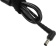Картинка Блок питания TopON TOP-SY05 75W-19.5V 3.9A от бытовой электросети от магазина РЭССИ Блок питания TopON TOP-SY05 75W-19.5V 3.9A от бытовой электросети от магазина РЭССИ