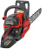 Картинка Бензопила Elitech ПБ 5833C (E1611.012.00) 2400Вт 3.3л.с. дл.шины:18" (45cm) (205454) от магазина РЭССИ Бензопила Elitech ПБ 5833C (E1611.012.00) 2400Вт 3.3л.с. дл.шины:18" (45cm) (205454) от магазина РЭССИ