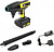 Минимойка Karcher KHB 6 Battery Set (1.328-110.0) от магазина РЭССИ