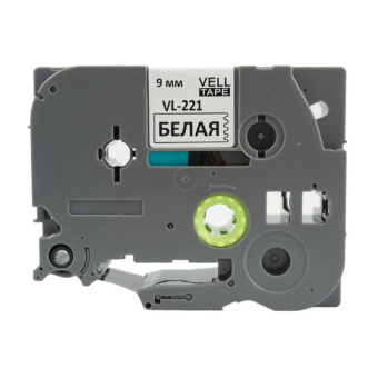 Лента Vell VL-221 (Brother TZE-221 9 мм черный на белом) для PT 1010/1280/D200/H105/E100/ D600/E300/2700/ P700/E550/9700 320139 от магазина РЭССИ