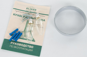 Вытяжка каминная Elikor Оптима 50П-400-П3Л белый управление: ползунковое (1 мотор) от магазина РЭССИ